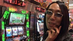 #81ういちとヒカルのおもスロいテレビ/忍魂弐~烈火ﾉ章~/AKB48