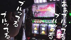 #88ういちとヒカルのおもスロいテレビ/化物語/忍魂弐 烈火ﾉ章