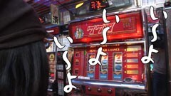 #90ういちとヒカルのおもスロいテレビ/ｱﾆﾏﾙ/ｸﾙｸﾙ7/ﾀﾞｲﾅﾏｲﾄ
