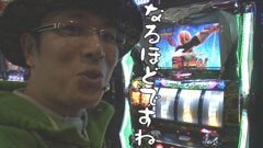 #101ういちとヒカルのおもスロいテレビ/エウレカ2/獣王/まど☆マギ