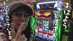 #102ういちとヒカルのおもスロいテレビ/ガンダム/まど☆マギ