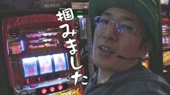 #104ういちとヒカルのおもスロいテレビ/吉宗/うる星やつら3/エウレカ2