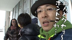 #106ういちとヒカルのおもスロいテレビ/ンゴロポポス〜ピンチ！捕われの爺〜
