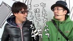 #107ういちとヒカルのおもスロいテレビ/ンゴロポポス〜ピンチ！捕われの爺〜