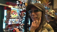 #109ういちとヒカルのおもスロいテレビ/主役は銭形2