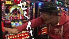#111ういちとヒカルのおもスロいテレビ/ハーデス/主役は銭形2