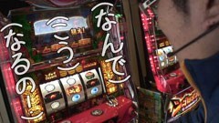 #112ういちとヒカルのおもスロいテレビ/バジ絆/ンゴロポポス