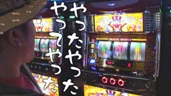 #117 ういちとヒカルのおもスロいテレビ/緑ドンVIVA2