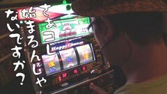 #120 ういちとヒカルのおもスロいテレビ/攻殻機動隊Ｓ．Ａ．Ｃ．