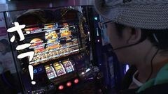 #152 おもスロ/ハーデス/パチスロ　蒼穹のファフナー