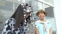 #179 おもスロ/吉宗-極-/ゴッドイーター