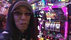 #183 おもスロ/北斗 転生/大工の源さん　桜満開！