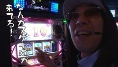 #188 おもスロ/凱旋/まどマギ/バットマン