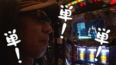 #192 おもスロ/北斗の拳 強敵/シャドウハーツII-運命の道標-