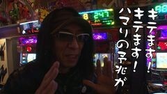 #211 おもスロ/ジャグラーガールズ/沖ドキ