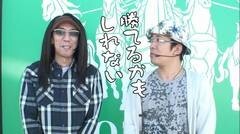 #226 おもスロ/秘宝伝〜The Last〜/ナイツ2