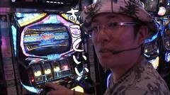 #227 おもスロ/秘宝伝The Last/ナイツ2/スロ コードギアス