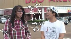 #230 おもスロ/リノ/沖ドキパラ/ナイツ2
