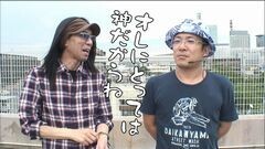 #233 おもスロ/ハーデス/凱旋/ヴァーサス