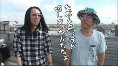 #238 おもスロ/北斗強敵/クイーンハナハナ-30