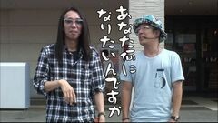 #239 おもスロ/強敵/クイーンハナハナ