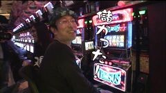 #245 おもスロ/バーサス/北斗修羅/獣王帰還/リノ