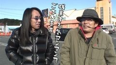 #246 おもスロ/まどマギ2/BLOOD+女王/バーサス
