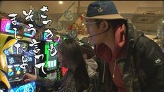 #255 おもスロ/凱旋/麻格2/貞子3D/ウィッチクラフトワークス