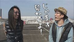 #268 おもスロ/アナザーゴッドポセイドン -海皇の参戦-