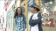 #276 おもスロ/忍魂〜暁ノ章〜/パチスロ 呪怨