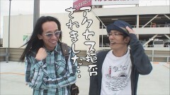 #277 おもスロ/忍魂〜暁ノ章〜/押忍!番長3