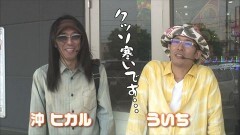 #279 おもスロ/忍魂〜暁ノ章〜/まどマギ/クラセレ/リノ