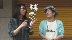 #282 おもスロ/ハーデス/パチスロリング終焉の刻