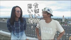 #286 おもスロ/星矢 海皇/イノキロードトゥゴッド/凱旋