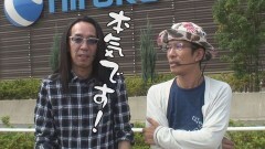 #289 おもスロ/政宗2/凱旋