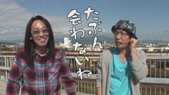 #292 おもスロ/慶次 戦槍/リノ/仮面ライダーBLACK刻