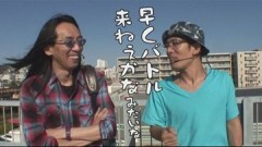 #293 おもスロ/慶次 戦槍/仮面ライダーBLACK