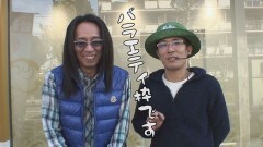 #301 おもスロ/王将3王盛+/沖縄4 桜