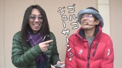 #304 おもスロ/パチスロ笑ゥせぇるすまん3/政宗2