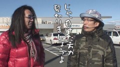 #308 おもスロ/ハーデス/凱旋
