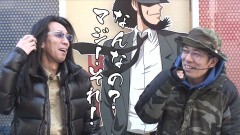 #315 おもスロ/剛衛門/ニューパルSPII/タロットエンペラー
