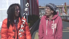#317 おもスロ/盗忍!剛衛門/リング 終焉ノ刻/リノ
