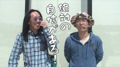 #321 おもスロ/スロ化物語/凱旋/ニューパルSPII