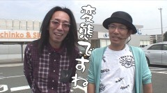 #328 おもスロ/不二子A+/ドリームクルーン500