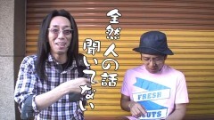 #333 おもスロ/秘宝伝Rev./沖ドキ!