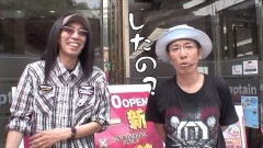 #334 おもスロ/星矢 海皇/不二子A+/銀と金2