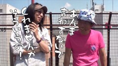 #338 おもスロ/エルインカ/ニューシオサイ/ディスクアップ