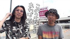 #340 おもスロ/沖ドキ/ルパン三世〜世界解剖〜