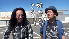 #346 おもスロ/アレックス/沖ドキ/パチスロ ラブ嬢