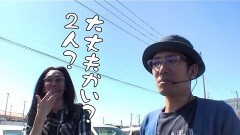 #347 おもスロ/美ラメキ/スロ ラブ嬢/不二子 TYPE A+ 